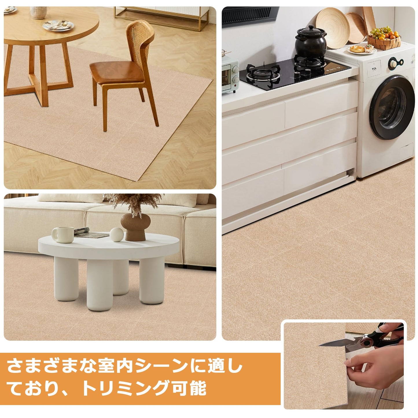 Piiyoow タイルカーペット ジョイントマット ペット カーペット パンチ・タイルカーペット 床マット 適度な厚み ペットフレンドリー すべりどめ 騒音を減らす 吸着力が強い ビッグサイズ 床暖房対応 簡単な洗浄 マルチシーン対応【ライトグレー】【ベージュ】