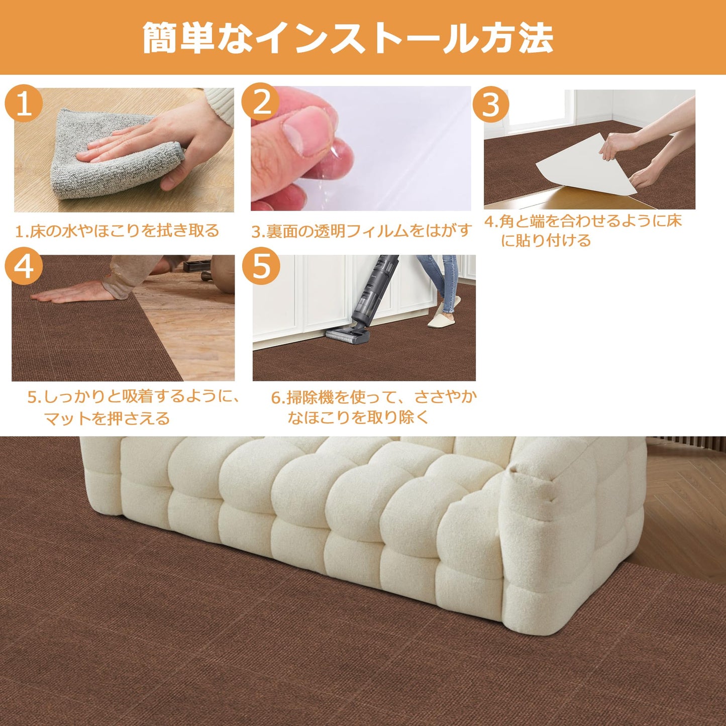 Piiyoow タイルカーペット ジョイントマット ペット カーペット パンチ・タイルカーペット 床マット 適度な厚み ペットフレンドリー すべりどめ 騒音を減らす 吸着力が強い ビッグサイズ 床暖房対応 簡単な洗浄 マルチシーン対応【ブラウン】【ダークグレー】