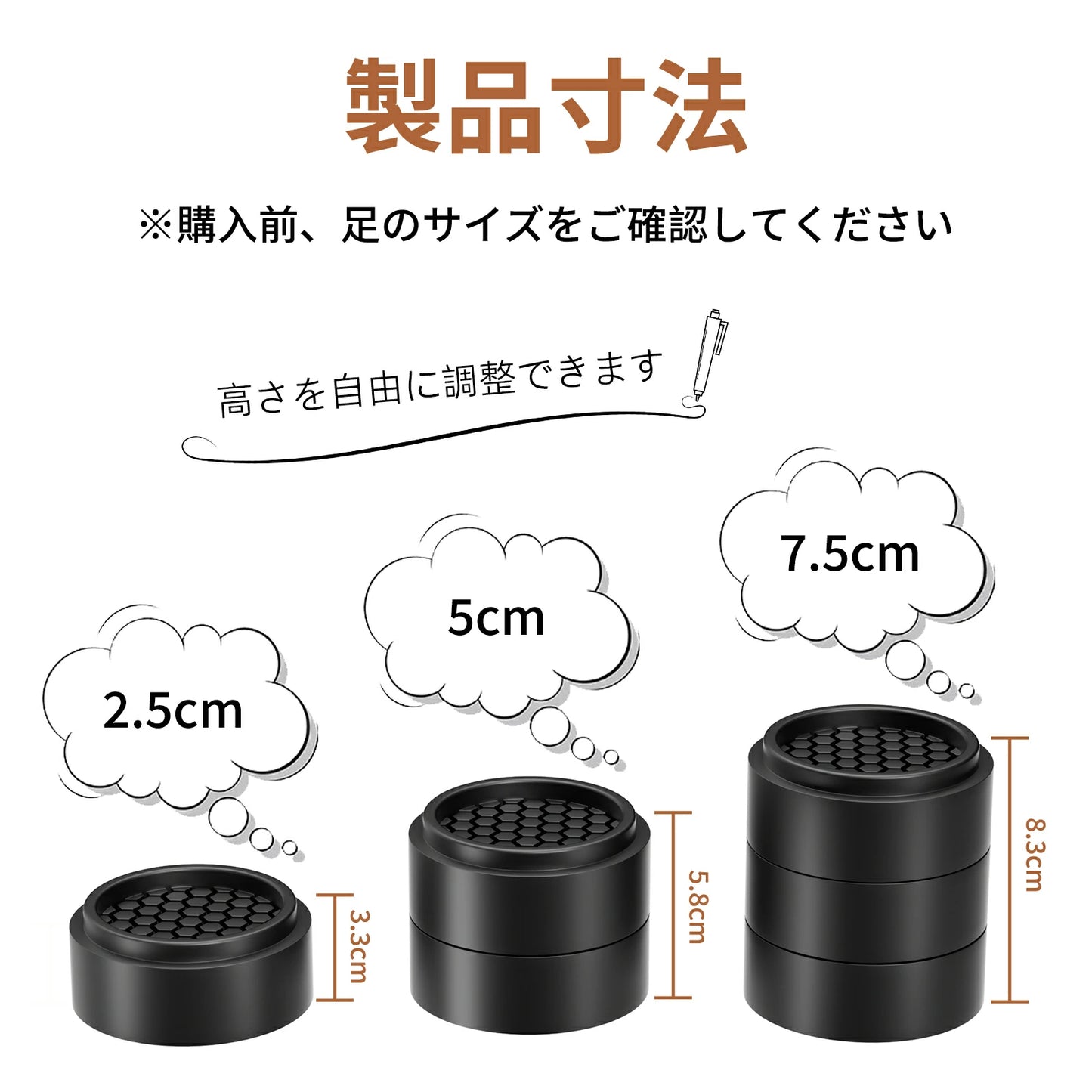 かさ上げ ソファー 脚 継ぎ脚 丸型 テーブル 脚 高さ調整 継ぎ足 継足 ソファー 継ぎ足 こたつ 足 高く する スタッキング ベッド 重ねて高さ調節 かさ上げ 継ぎ足し 底上げ 延長脚 高さをあげる 滑り止め 便利グッズ