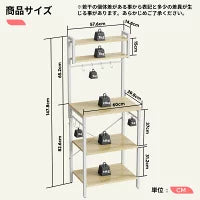 レンジ台 60 キッチンラック 幅60cm S字フック付き レンジラック キッチン棚 伸縮可能 自由レイアウト可能 食器棚 キッチンスリム 耐荷重 頑丈 キッチンボード レンジボード 60 キッチン収納 オープンラック
