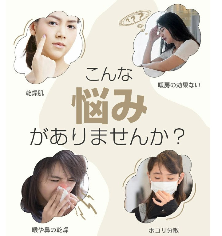 2024最新型 加湿器 卓上 超音波 上部給水 アロマ 3重除菌 大容量 3.5L 3段階調整 LEDライト 次亜塩素酸水 吹出口360°回転 18畳対応 静音軽量 空焚き防止 おしゃれ 冬 省エネ 節電 床置き/オフィス/部屋 美肌/乾燥/ウィルス/風邪対策