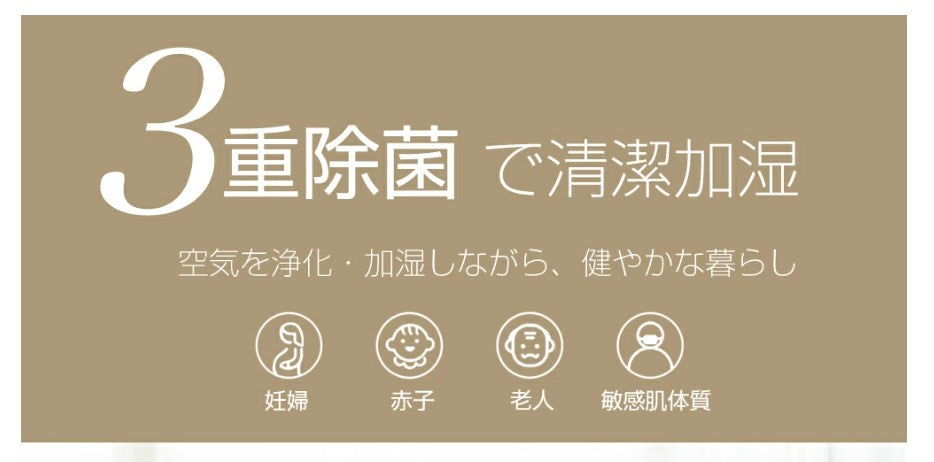 2024最新型 加湿器 卓上 超音波 上部給水 アロマ 3重除菌 大容量 3.5L 3段階調整 LEDライト 次亜塩素酸水 吹出口360°回転 18畳対応 静音軽量 空焚き防止 おしゃれ 冬 省エネ 節電 床置き/オフィス/部屋 美肌/乾燥/ウィルス/風邪対策