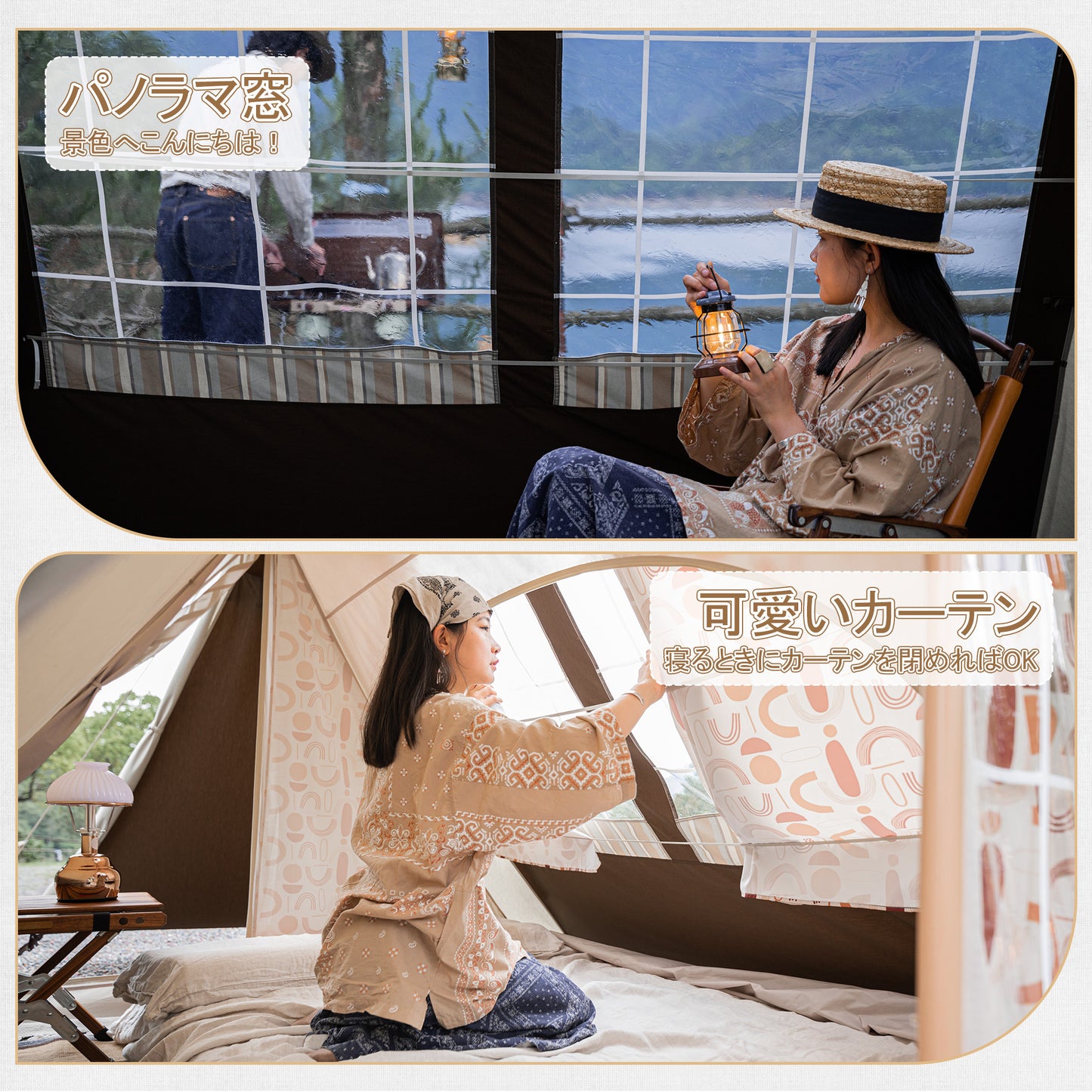 Naturehike Hammurabiテントマルチ組み立て方テント 新型構造 外観特許 変化可能 8つの構築方法