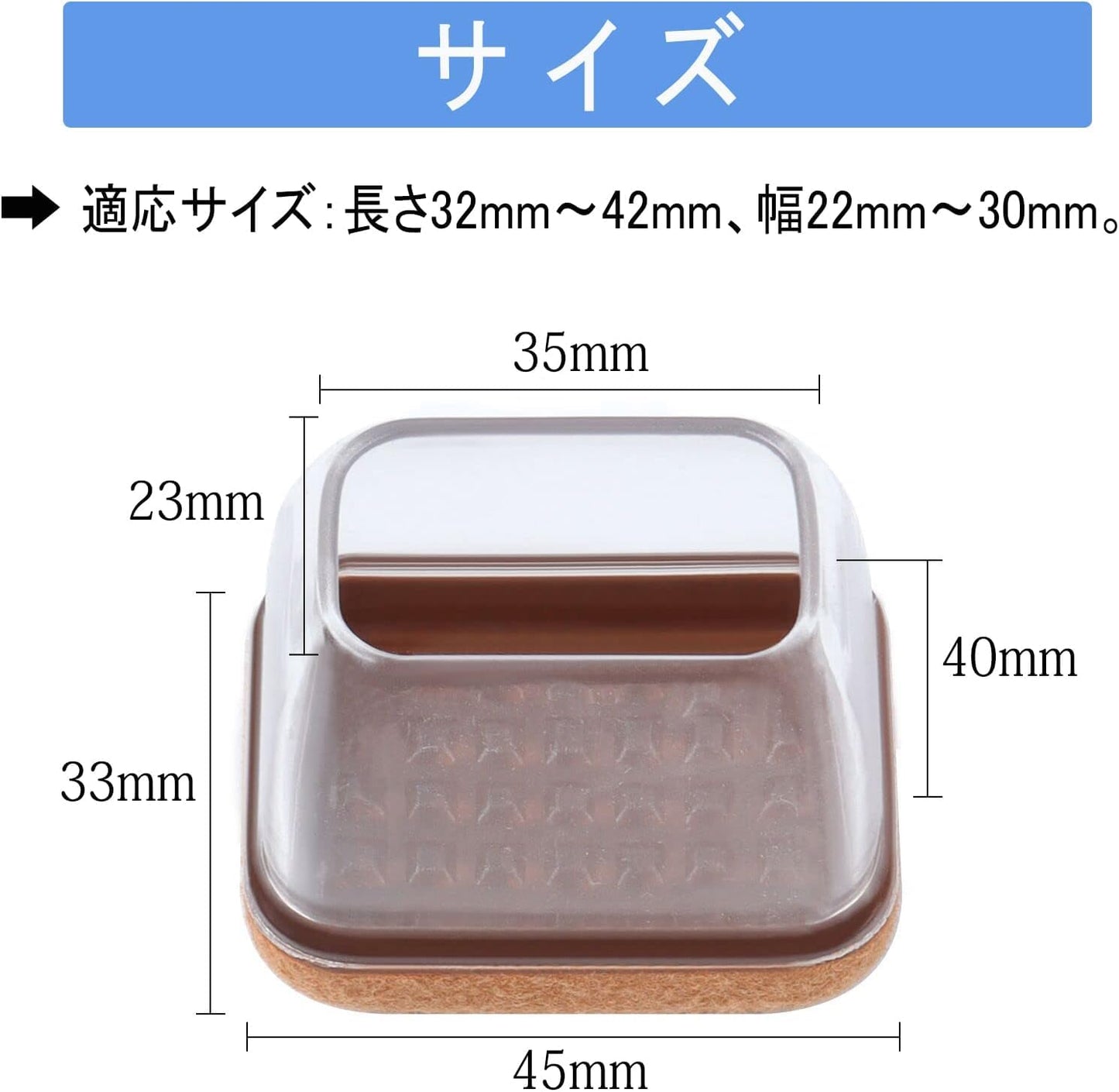 椅子足カバー 長方形 8個入り キズ防止 騒音防止 滑り止め 椅子足キャップ フェルトボトム 椅子脚カバー テーブル脚カバー 机足カバー 家具·ソファ·床·タイル傷防止 シリコーン製 簡単装着(XL-クリア)