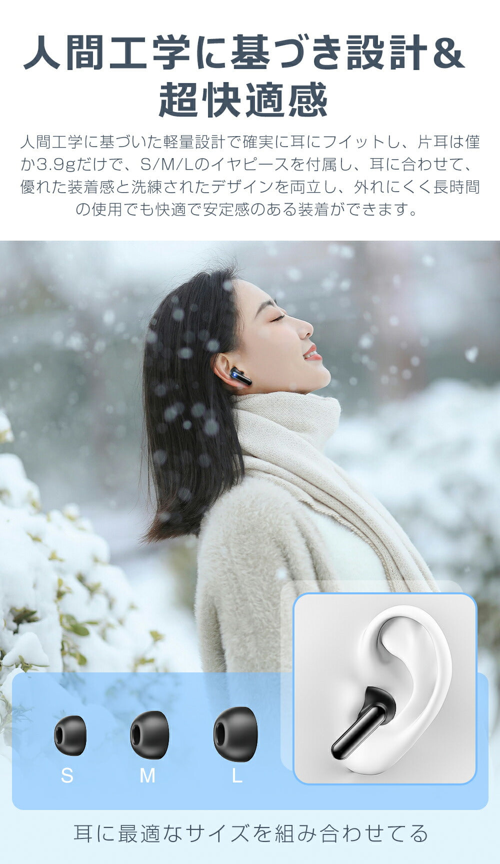 2024最新型 ワイヤレスイヤホン Bluetooth5.4 残量表示 EDR搭載ノイズキャンセリング 自動ペアリング ブルートゥースイヤホン 重低音 IPX7防水 36H連続再生 Type‐C急速充電AAC/SBC対応 iPhone/Android対応通勤/通学
