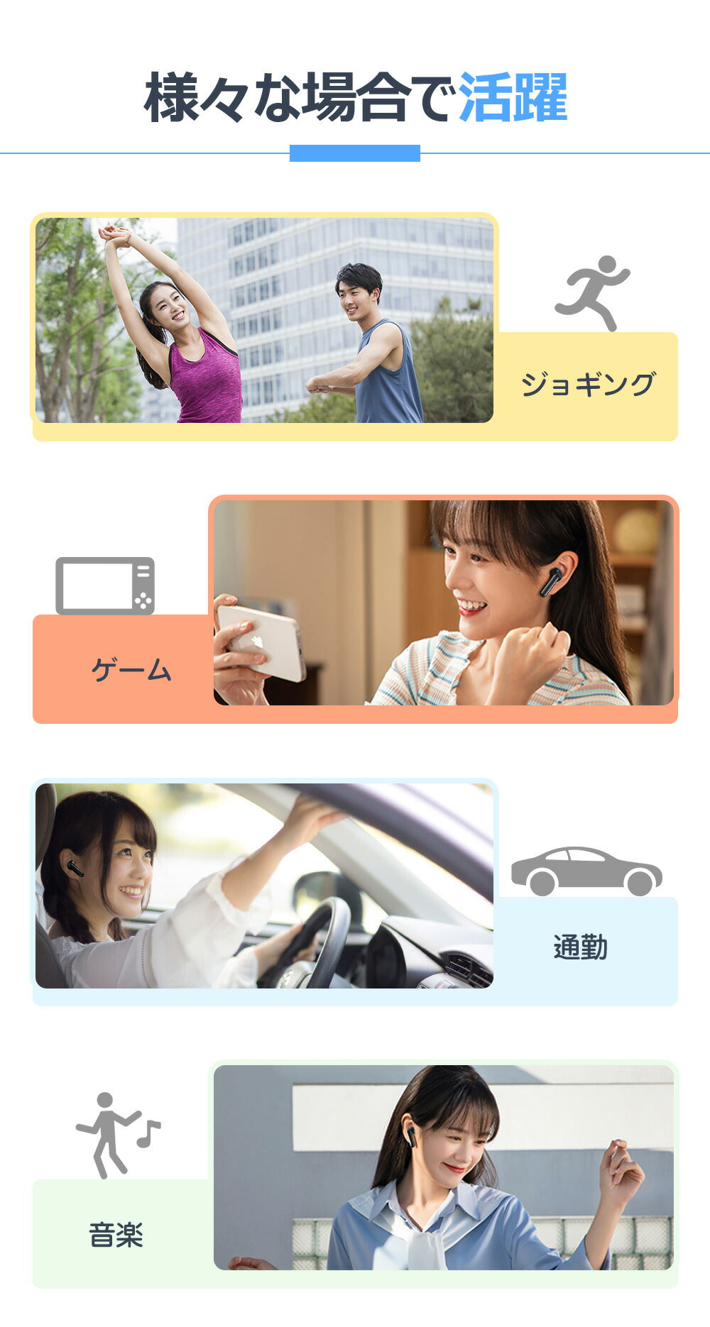 2024最新型 ワイヤレスイヤホン Bluetooth5.4 残量表示 EDR搭載ノイズキャンセリング 自動ペアリング ブルートゥースイヤホン 重低音 IPX7防水 36H連続再生 Type‐C急速充電AAC/SBC対応 iPhone/Android対応通勤/通学
