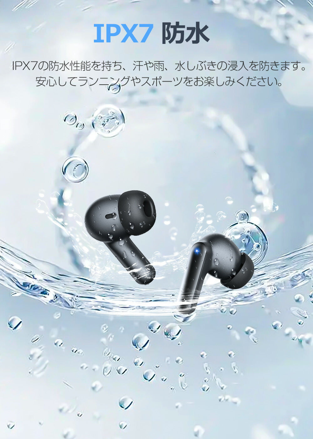 2024最新型 ワイヤレスイヤホン Bluetooth5.4 残量表示 EDR搭載ノイズキャンセリング 自動ペアリング ブルートゥースイヤホン 重低音 IPX7防水 36H連続再生 Type‐C急速充電AAC/SBC対応 iPhone/Android対応通勤/通学