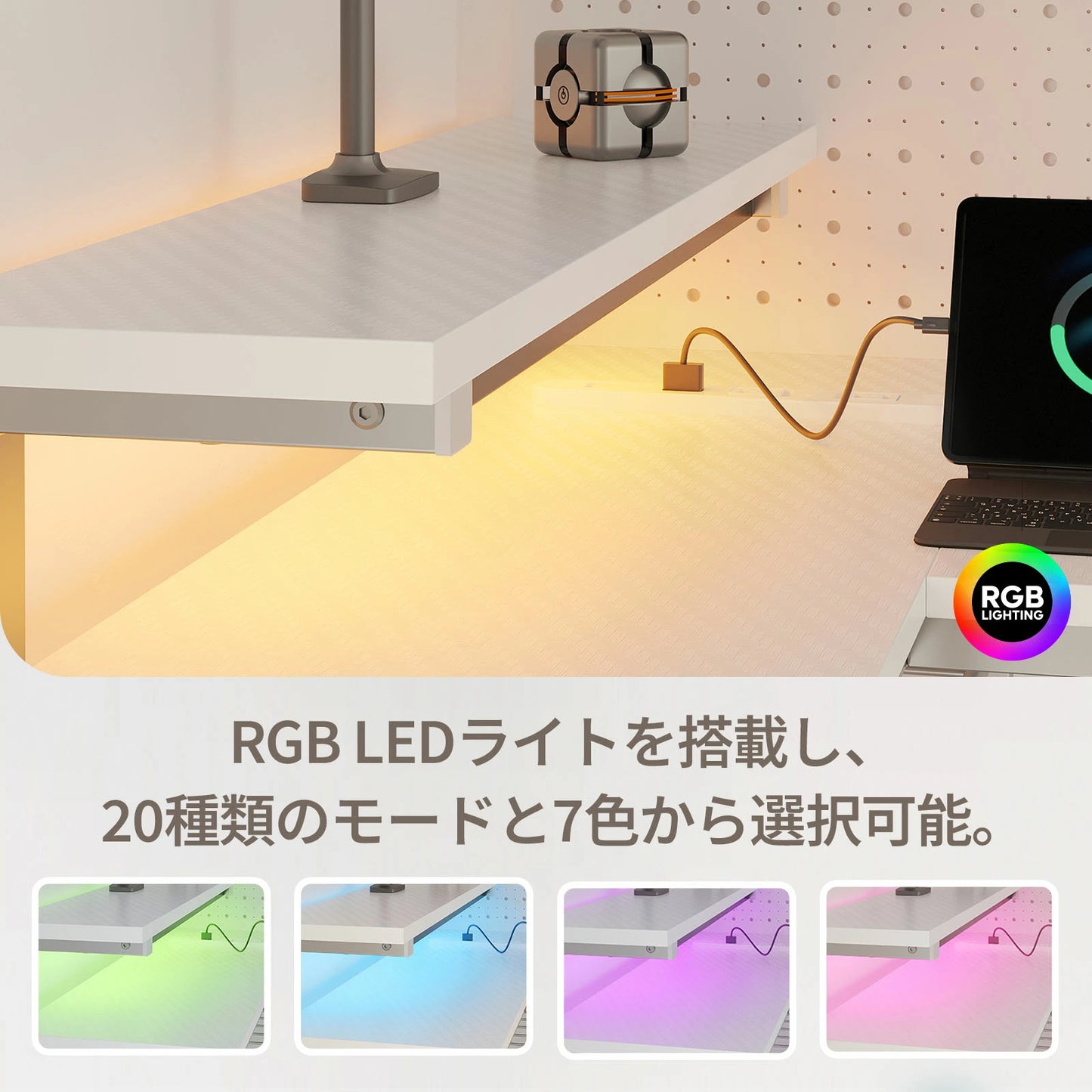 デスク L字デスク パソコンデスク 幅107/120/140cm 机 PCデスク デスク usbポート コンセント付き パソコンデスク モニター台 棚付きデスク 書斎デスク 小学生 学習机 テレワーク L字型デスク オフィスデスク 頑丈 デスク