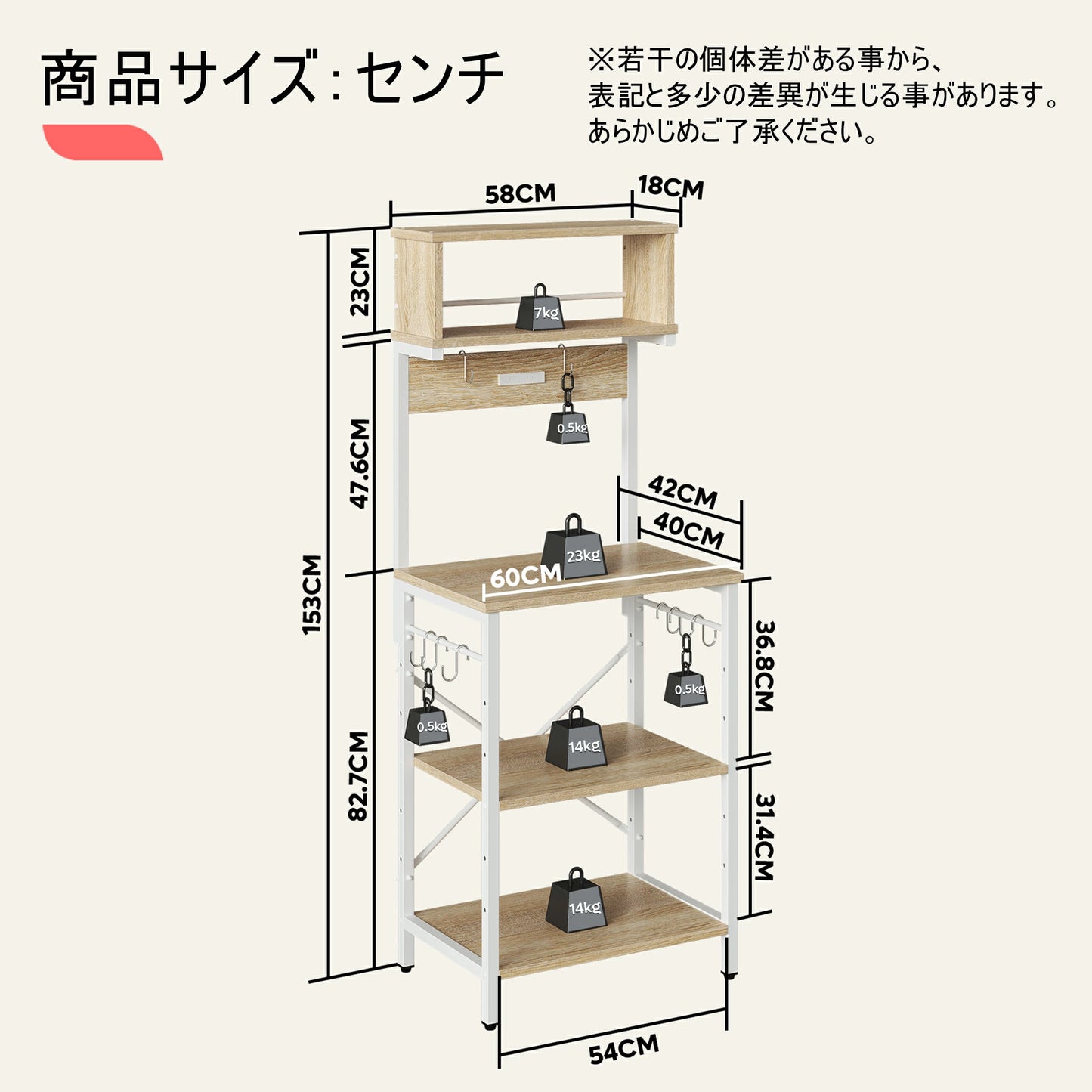キッチンラック 幅60 コンセント付き レンジラック ゴミ箱 レンジ台 s字フック付き レンジボード キッチンボード スリム レンジラック レンジワゴン キッチン棚 トースター 食器棚 オープンラック 木製 炊飯器棚