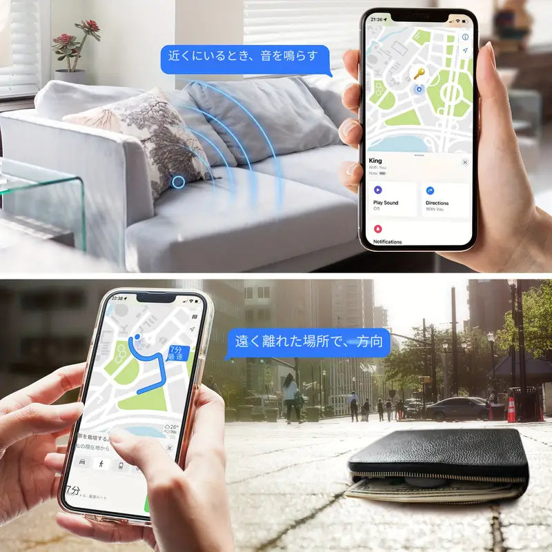 キーチェーン付き1個のGPSグローバルポジショニング小型スマートトラッカー、iOSのFind Myと連携、バッテリー寿命1年、バッテリー交換可能、財布防止タグ、紛失防止トラッカー(iOSデバイスのみ)