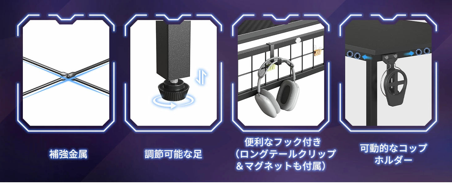 デスク 机上ラック付き パソコンデスク 幅107cm コンセント付き L字デスク USB-C対応 ゲーミングデスク 机 pcデスク ラック付き オフィスデスク 勉強机 学習机 在宅勤務 棚付きデスク テレワーク L字型 デスク l字 パソコン机