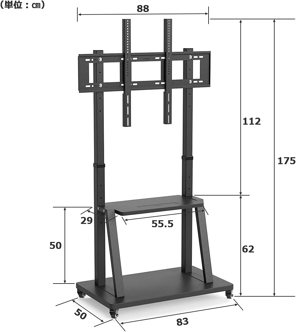 テレビスタンド 32~100インチ対応 TVスタンド キャスター付き 壁寄せテレビスタンド 移動式 自立式 モニタースタンド 高さ調節可能 棚板付きディスプレイスタンド 2段棚 省スペース 収納棚 テレビ台 液晶テレビスタンド ブラック