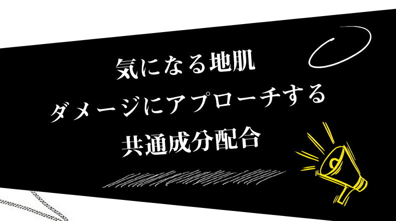 髪の抜け毛予防や美しい髪の為頭皮のコンディションの為にはシャンプーがとても大切 薄毛で気になりだしたら養毛料の使用をおすすめ