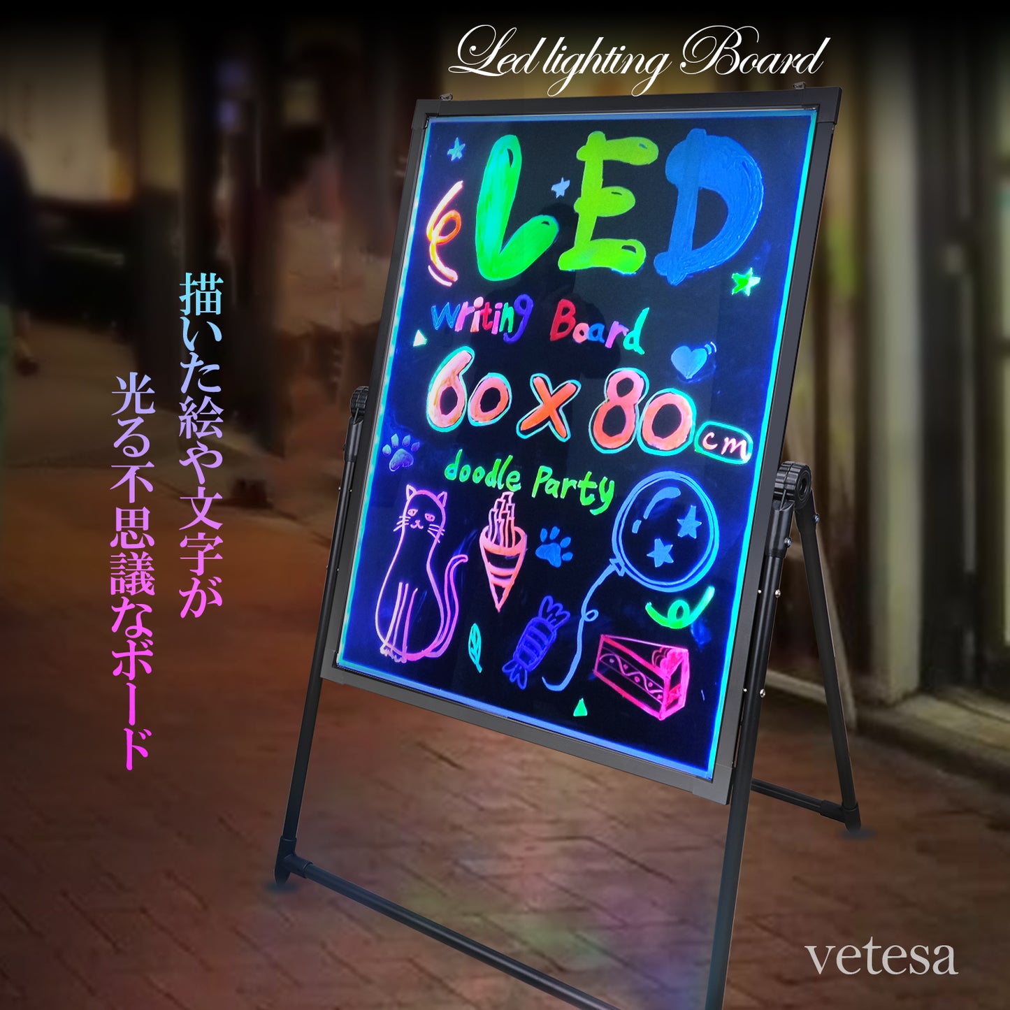 LED 立て看板 ブラックボード 片面 A型 光る看板 看板 スタンド 電飾看板 リモコン付き 屋外 高さ90cm 木製 ウェルカムボード メニューボード 折り畳み可能 手書き看板 黒板 カフェ サロン バー 飲食店 店頭 宣伝