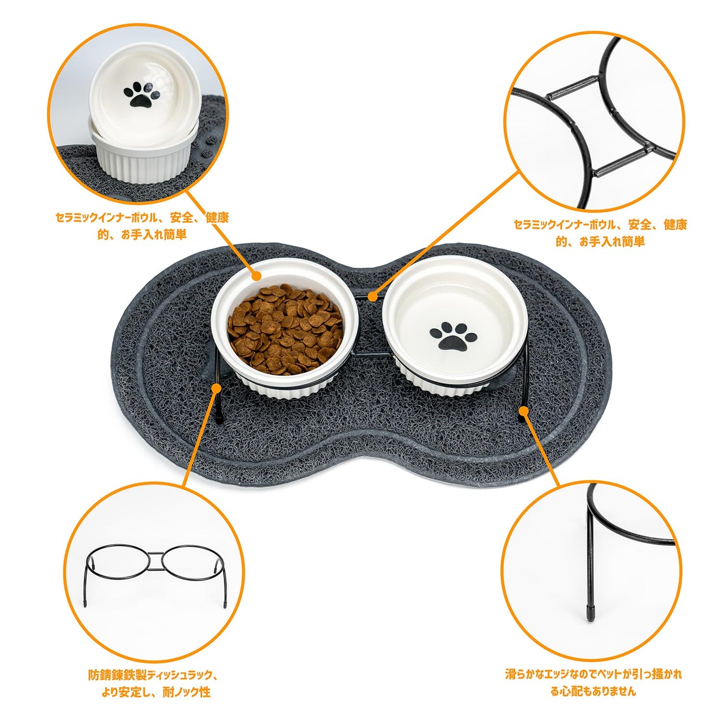 Orealauto ペットフードボウル ドッグフードボウル 猫食器 ネコボウル 犬猫用 鉄製ラックと滑り止めマット付き キャットフードボウル ペットボウルスタンド ペット用セラミック食器 ダブル おやつ皿 ねこエサ入れ 陶製 フードボウル ペット食器台 ねこご飯台 ねこエサ入れ 餌台 ペット食器台 小動物 陶器皿 頸椎を保護 首や腰への負担を軽減 吐き戻し防止 食べやすい