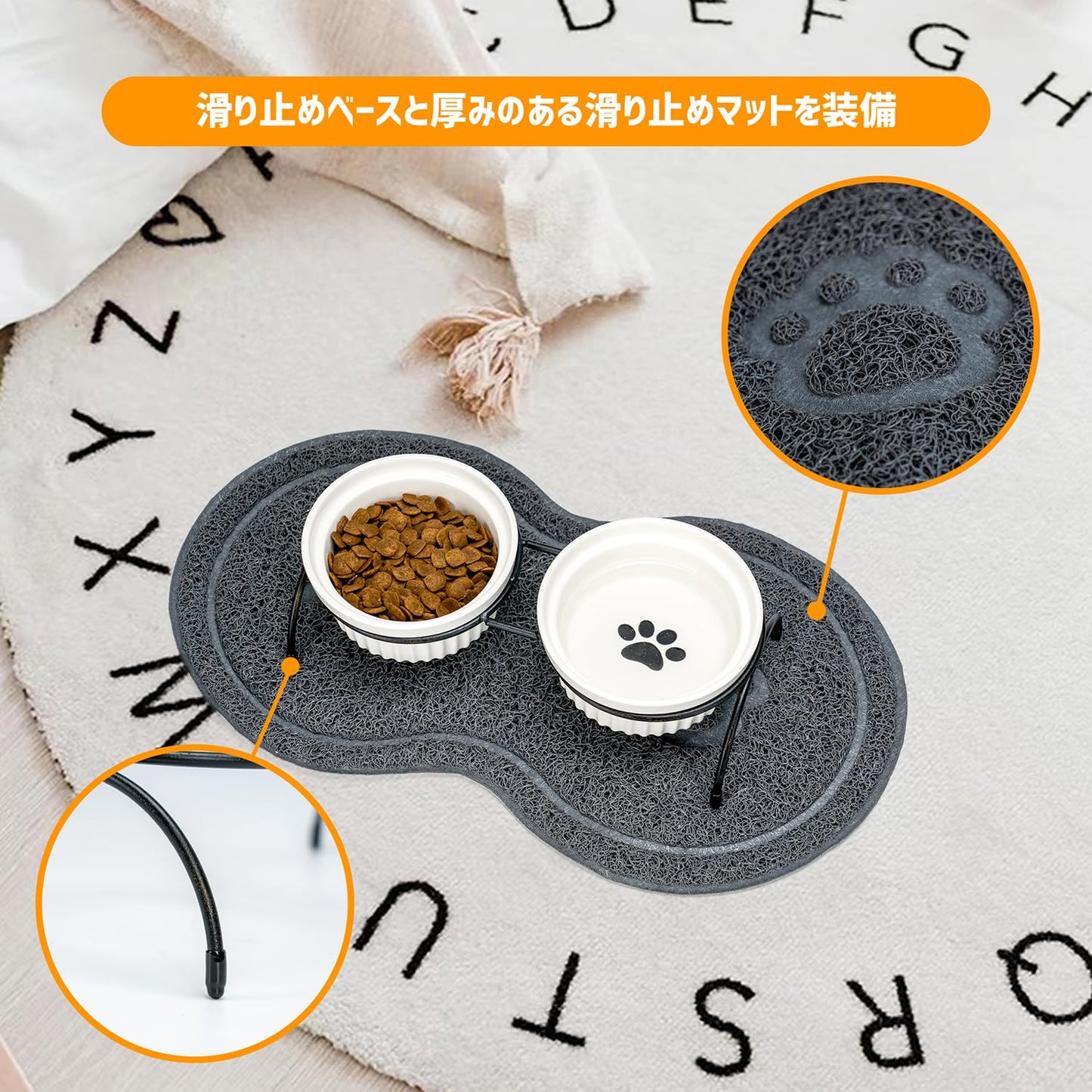 Orealauto ペットフードボウル ドッグフードボウル 猫食器 ネコボウル 犬猫用 鉄製ラックと滑り止めマット付き キャットフードボウル ペットボウルスタンド ペット用セラミック食器 ダブル おやつ皿 ねこエサ入れ 陶製 フードボウル ペット食器台 ねこご飯台 ねこエサ入れ 餌台 ペット食器台 小動物 陶器皿 頸椎を保護 首や腰への負担を軽減 吐き戻し防止 食べやすい