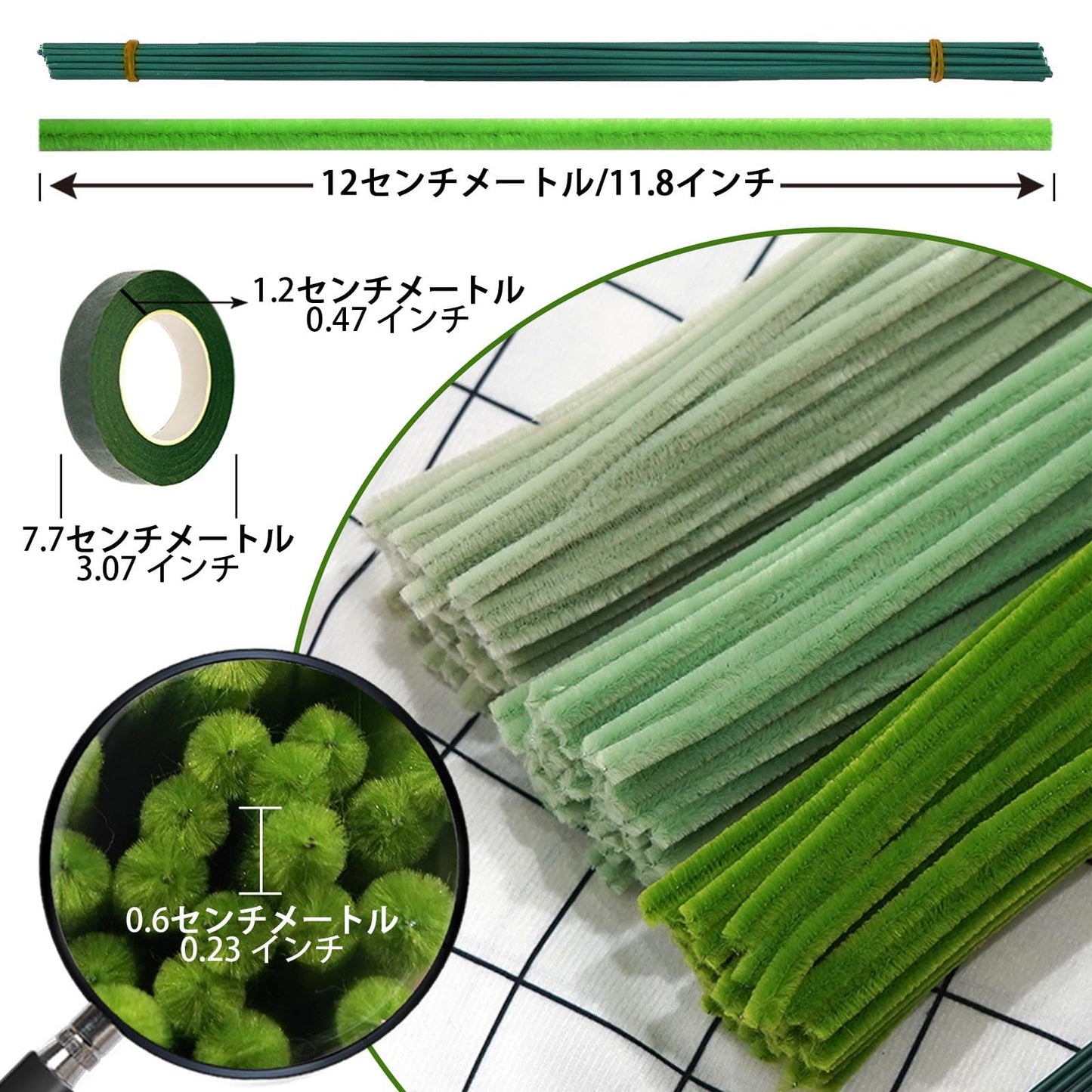 手芸モール フラワーモール カラーミックス 工作 モール 300本 6ｍｍ 花束 モールフラワー キット 人工花茎10本とフラワーテープ 緑1巻と DIY 飾り物 造形材料 学校 手作り素材 手芸 用品 記念日 誕生日 母の日 バレンタインデー 贈り物