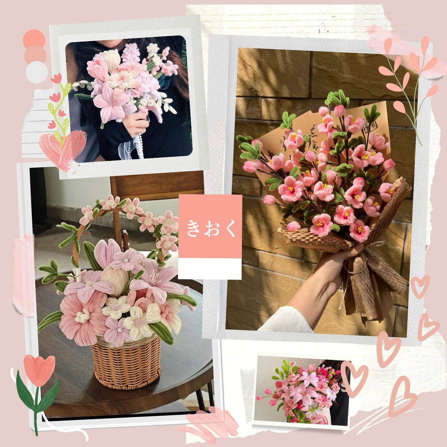 手芸モール 250本 カラーミックス フラワーモール 手作りキット 6ｍｍ 花束 モールフラワー キット クラフトモール 工作モール 人工花茎20本フラワーテープ緑1巻 双頭花おしべ DIY 飾り物 造形材料 学校 手作り素材 手芸 用品 記念日 誕生日 母の日 バレンタインデー 贈り物