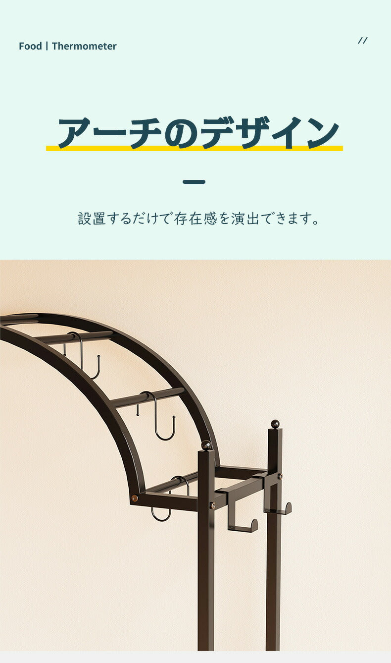 オープンシェルフ ラック 木製 アーチ型 6段 おしゃれ ウォールナット 間仕切り フラワースタンド 飾り棚 可愛い 本棚 漫画 リビング ワイド 頑丈 大容量 ディスプレイラック モダン 奥行き30 幅100