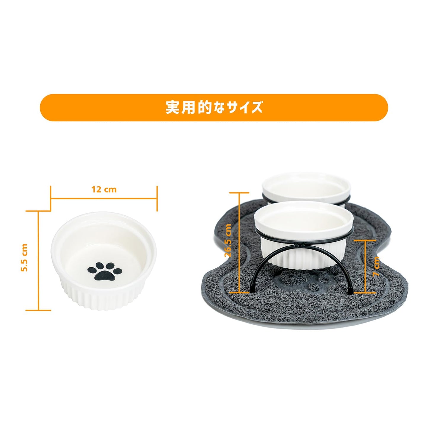 Orealauto ペットフードボウル ドッグフードボウル 猫食器 ネコボウル 犬猫用 鉄製ラックと滑り止めマット付き キャットフードボウル ペットボウルスタンド ペット用セラミック食器 ダブル おやつ皿 ねこエサ入れ 陶製 フードボウル ペット食器台 ねこご飯台 ねこエサ入れ 餌台 ペット食器台 小動物 陶器皿 頸椎を保護 首や腰への負担を軽減 吐き戻し防止 食べやすい