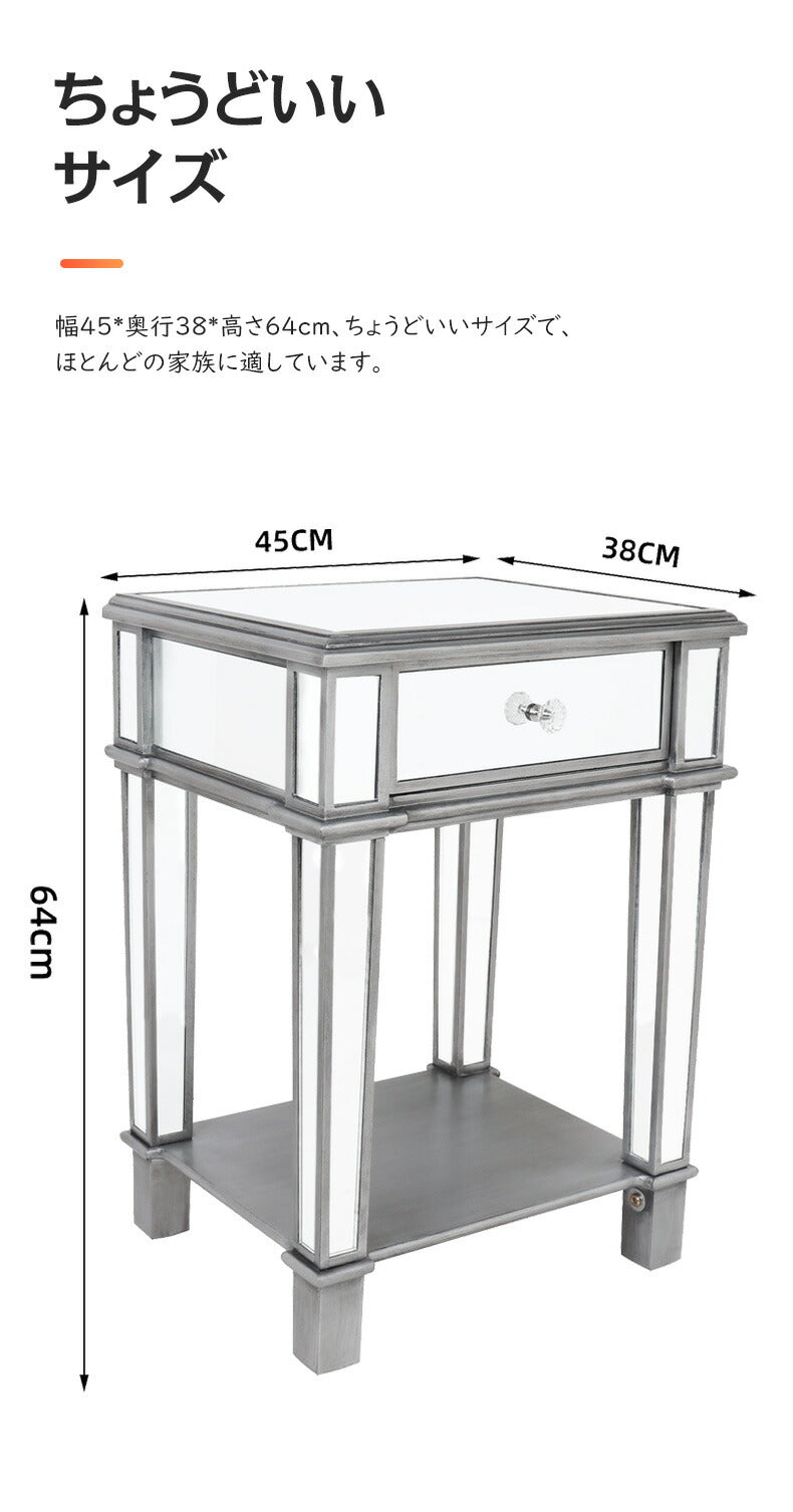 サイドテーブル ガラス 引き出し 2段 収納 ベッドサイドテーブル シルバー ソファテーブル ナイトテーブル 棚付き 一人暮らし 頑丈 ソファ横 ベッド横 リビング