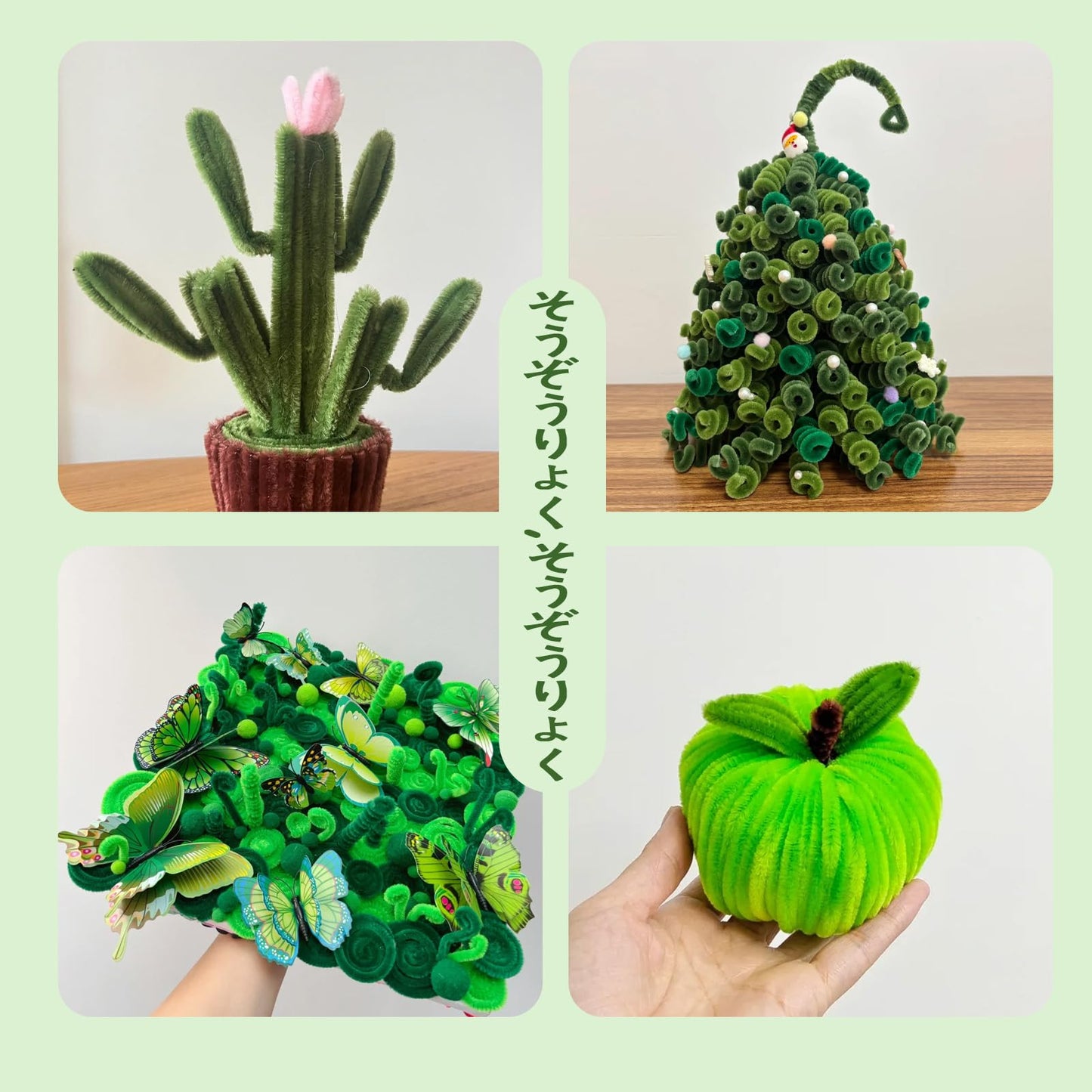 手芸モール カラーモール 6mm 約500本 カラーミックス 工作 モール クラフトモール 骨格モール カラフル シェニール DIY 飾り物 ワイヤーアート 学校 手作り素材 手芸 用品 記念日 誕生日 (緑)