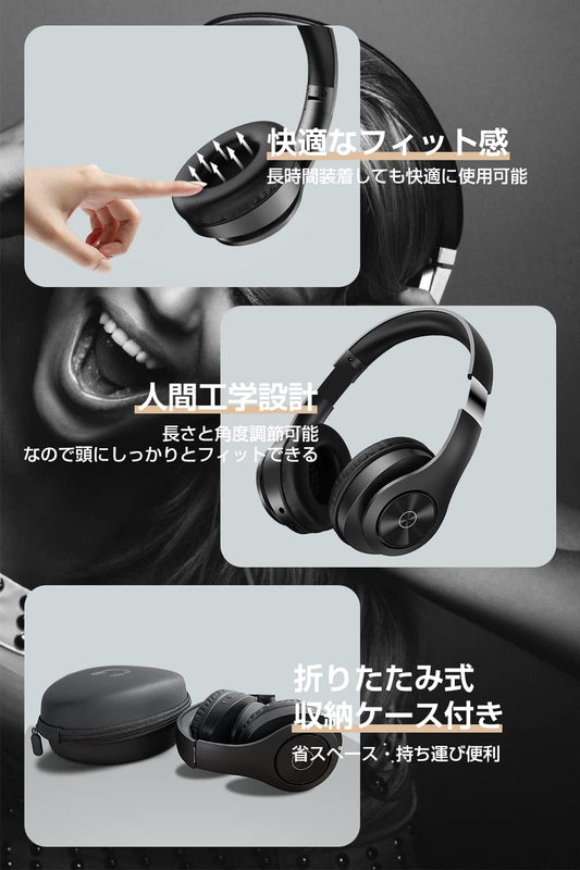 【業界最新　6種EQモード】ヘッドホン　ワイヤレス　ヘッドフォンbluetooth 有線　bluetooth5.3　HIFI音質　35H連続使用　6種EQモード　折りたたみ式　音漏れ防止　収納ケース付き　iphone Android 日本語