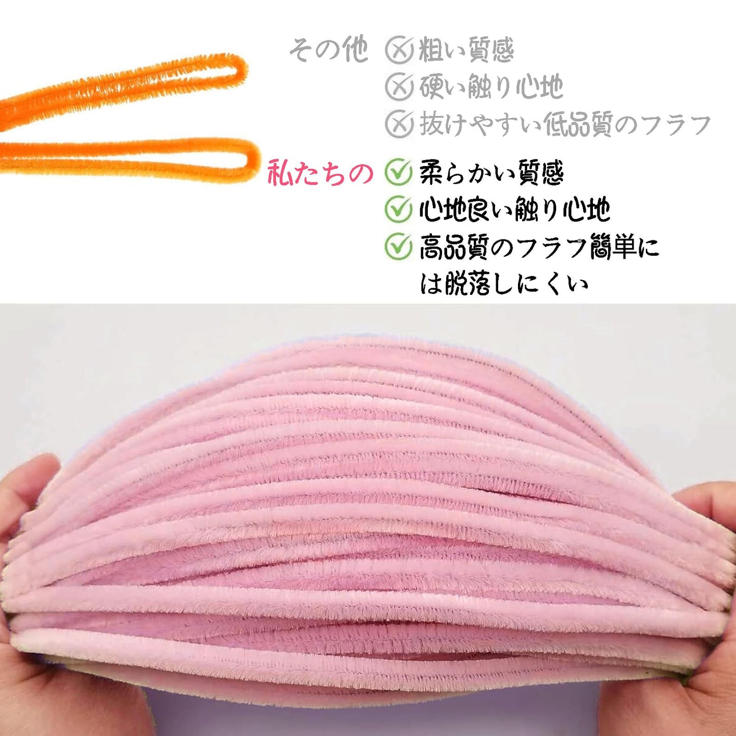 手芸モール 250本 カラーミックス フラワーモール 手作りキット 6ｍｍ 花束 モールフラワー キット クラフトモール 工作モール 人工花茎20本フラワーテープ緑1巻 双頭花おしべ DIY 飾り物 造形材料 学校 手作り素材 手芸 用品 記念日 誕生日 母の日 バレンタインデー 贈り物