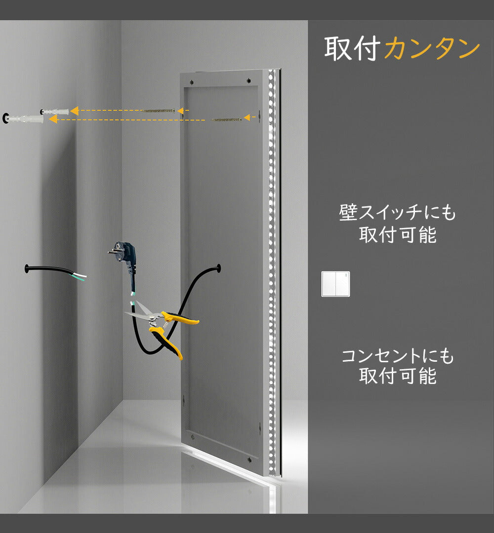 洗面鏡 横長 壁掛けミラー 化粧鏡 全身鏡 姿見 ledライト付き 女優鏡 おしゃれ 浴室用化粧鏡 くもらない 防湿ミラー 1200 600 美容室 防曇鏡