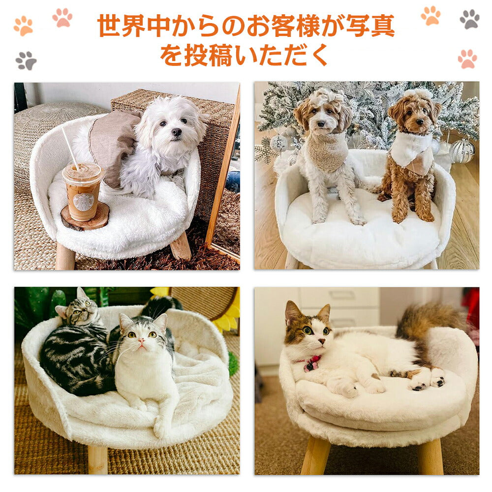 小型犬 ソファーベッド 猫 洗える かわいい おしゃれ 椅子型 ペットベッド 幅40/60 柴犬 耐噛み おもしろ ペットソファー 足付き うさぎ ふわふわ もこもこ 冬/夏 通年 安定性