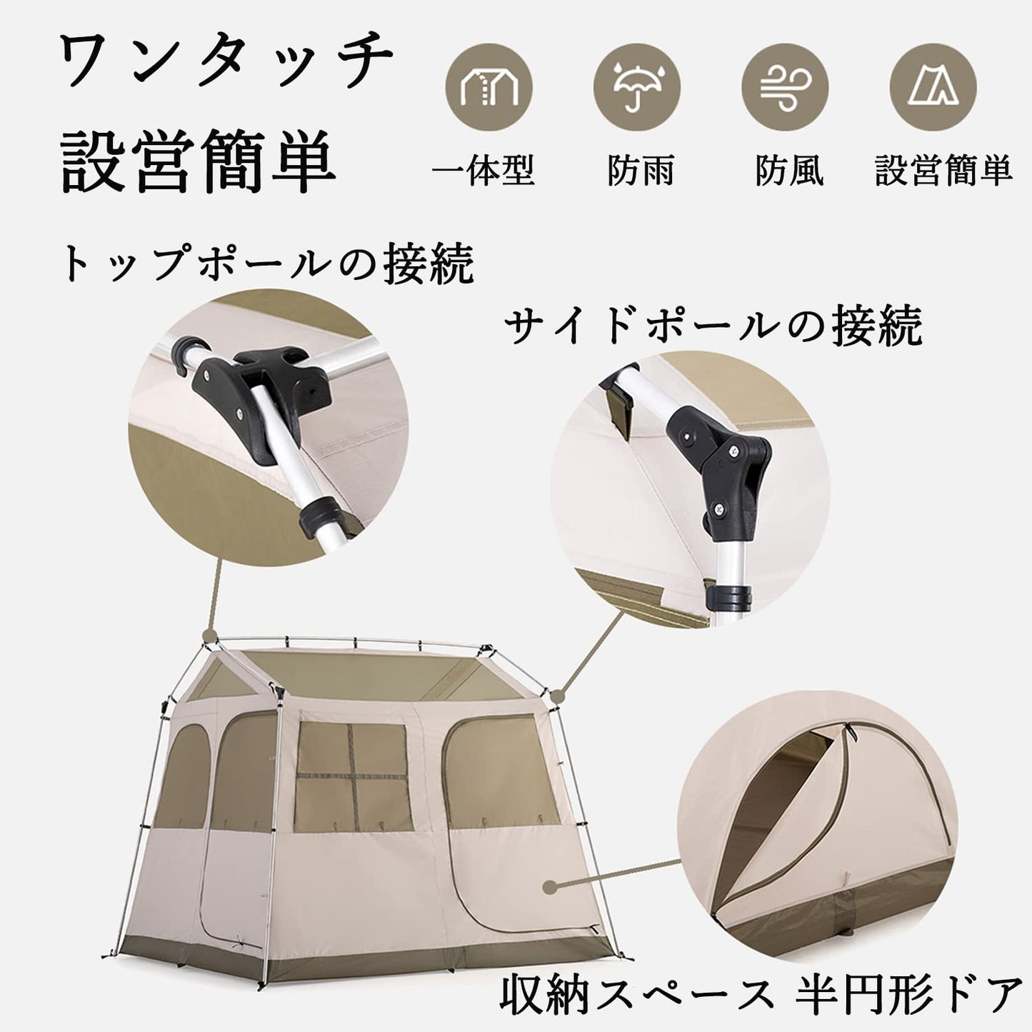 Naturehike 公式 ワンタッチ テント 大型 2～6人用 ‎ロッジ型 UPF50+ パークテント キャンプ 設営簡単 uvカット 自立式 2重層 耐水圧PU2000/3000 2つの前室 初心者向け 前室ポール付き キャンピング アウトドア ファミリー お花見 おしゃれ 収納袋付き