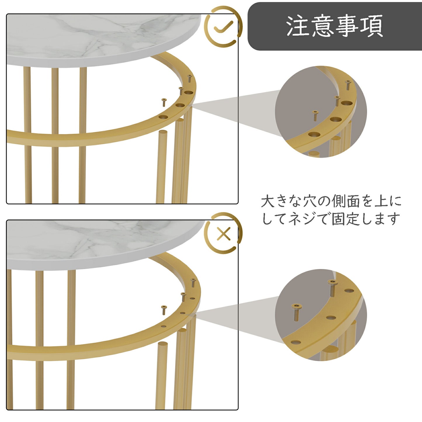 サイドテーブル 大理石 ソファーサイドテーブル ナイトテーブル 丸 ベッドサイドテーブル コーヒーテーブル インテリア 収納 二段棚 ホワイト ゴールド ブラック 幅40×奥行40×高さ54cm モダン ミニ 人気 おしゃれ