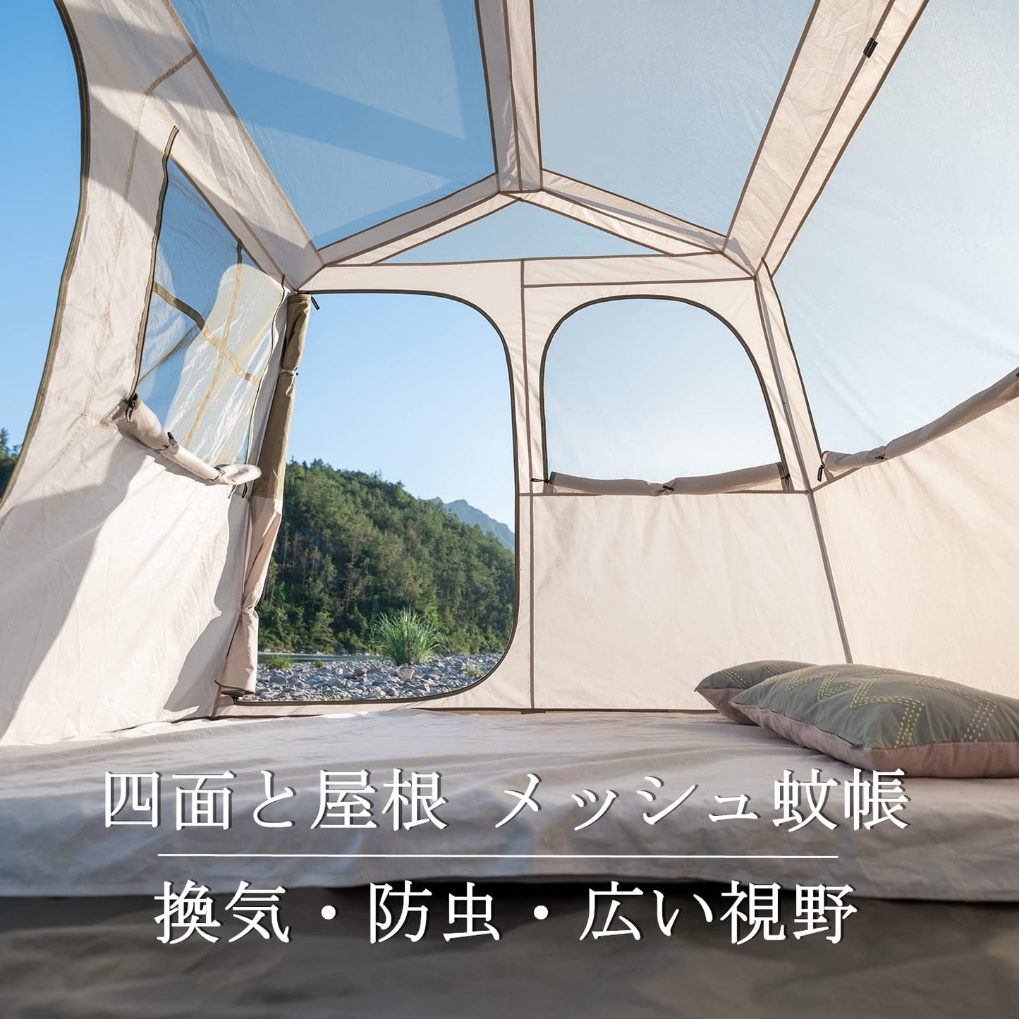 Naturehike 公式 ワンタッチ テント 大型 2～6人用 ‎ロッジ型 UPF50+ パークテント キャンプ 設営簡単 uvカット 自立式 2重層 耐水圧PU2000/3000 2つの前室 初心者向け 前室ポール付き キャンピング アウトドア ファミリー お花見 おしゃれ 収納袋付き