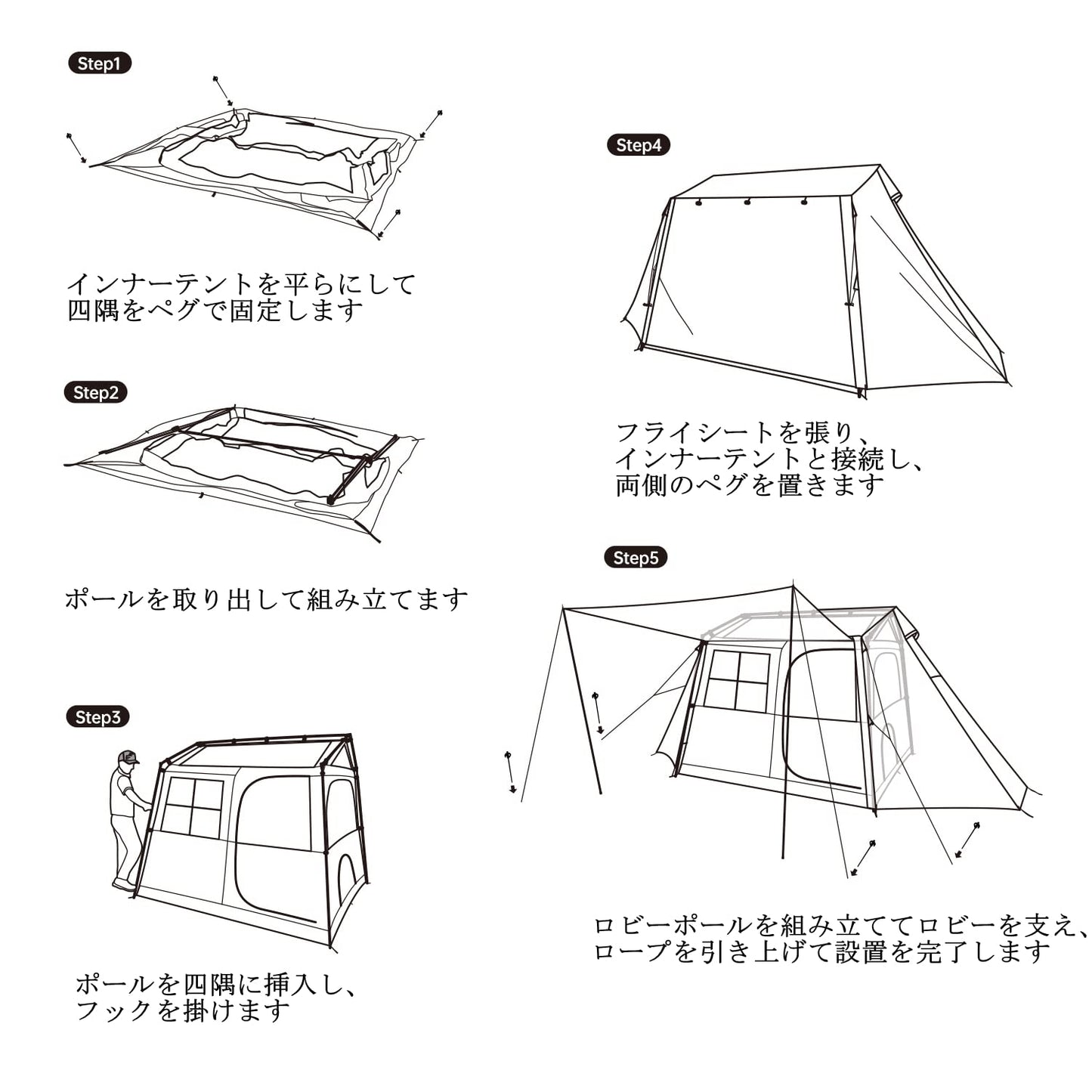 Naturehike 公式 ワンタッチ テント 大型 2～6人用 ‎ロッジ型 UPF50+ パークテント キャンプ 設営簡単 uvカット 自立式 2重層 耐水圧PU2000/3000 2つの前室 初心者向け 前室ポール付き キャンピング アウトドア ファミリー お花見 おしゃれ 収納袋付き