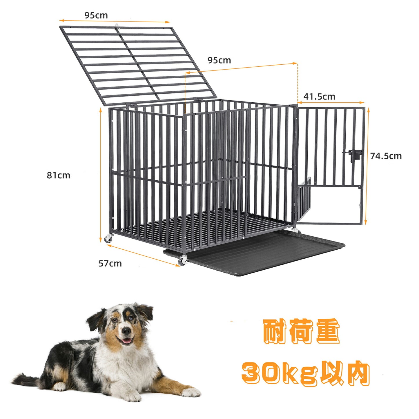 犬用ケージ ペットサークル 犬小屋 幅100*高80 30kg以下 小型犬 中型犬 スチール製 頑丈 キャスター付き 大きめ 特大 長方形 おしゃれ アウトドア トレー/すのこ/ドア付き 室内/屋外 夏