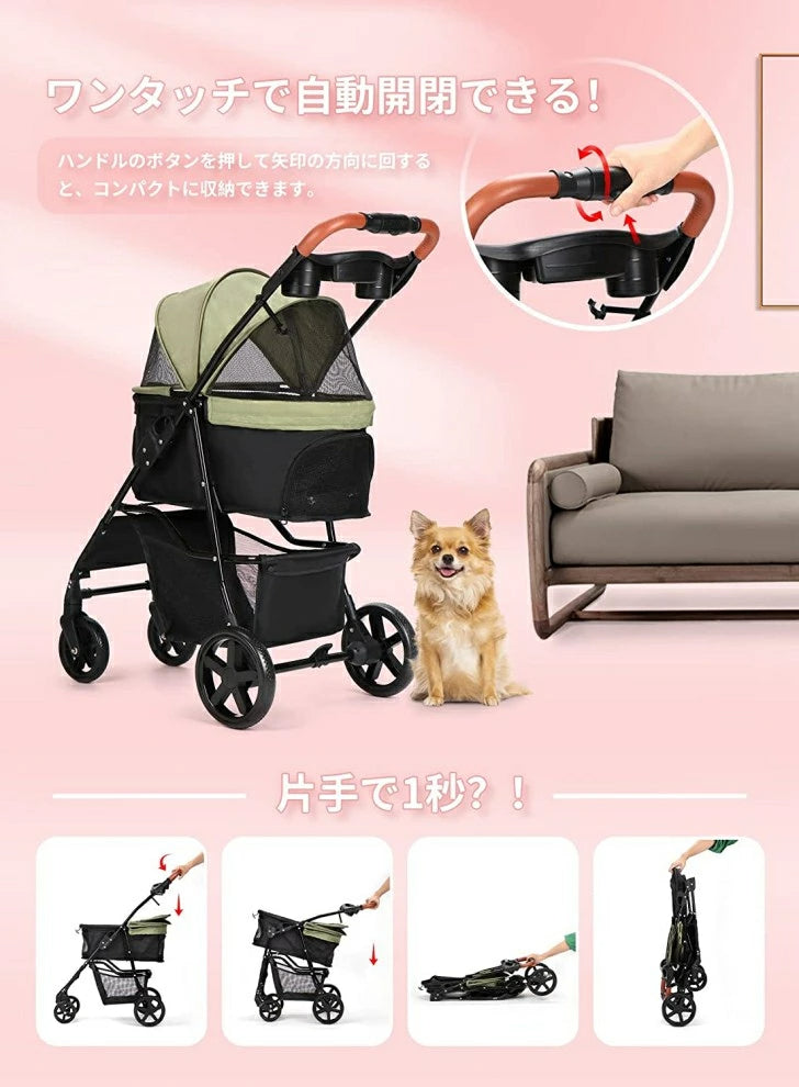 ペットカート 小型犬 折り畳み犬用カート ペットキャリーカート ペットバギーミニ 4輪タイプ 犬介護用カート 猫用ベビーカー 前輪360°回転 後輪ブレーキ付 飛び出し防止 軽量 ワンタッチ開閉 組み立て簡単 耐荷重15KG