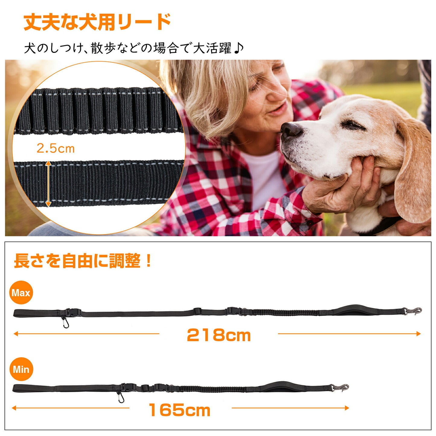 犬用リード ショルダーリード 肩掛け 犬用シートベルト 腰ベルト付き 肩掛けリード ハンズフリー 1本6役 多機能リード 伸縮紐広い 大型犬 中型犬 トレーニングリード 車載 夜光 反射 散歩 訓練 しつけ用 おしゃれ 丈夫 通気性 ブラック