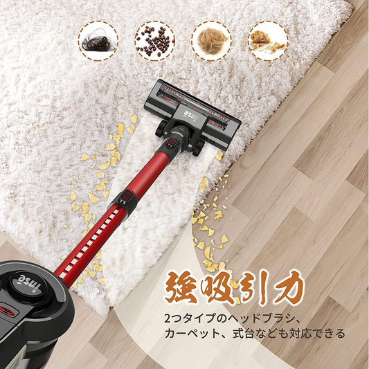 ハンディクリーナー
