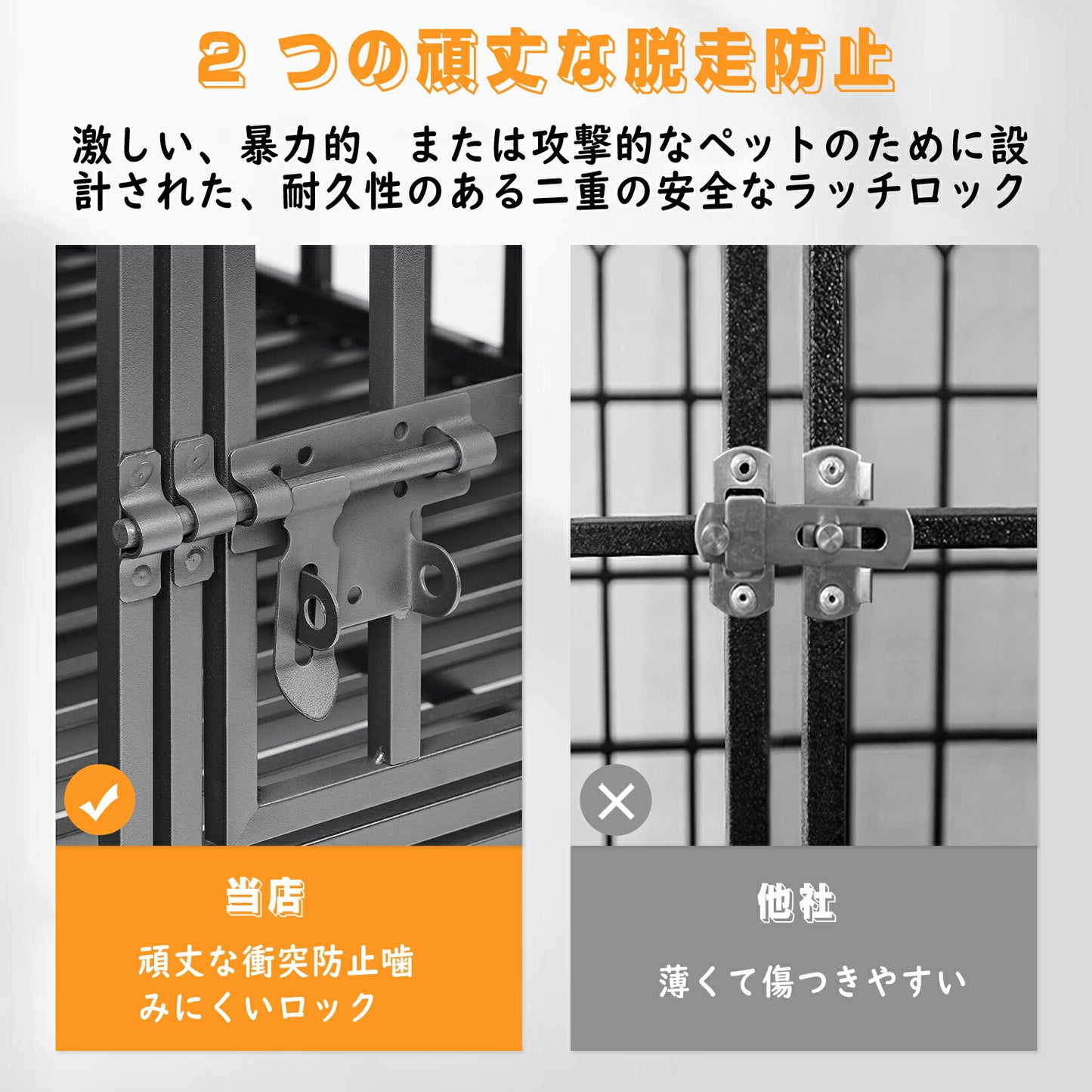 犬用ケージ ペットサークル 犬小屋 幅100*高80 30kg以下 小型犬 中型犬 スチール製 頑丈 キャスター付き 大きめ 特大 長方形 おしゃれ アウトドア トレー/すのこ/ドア付き 室内/屋外 夏