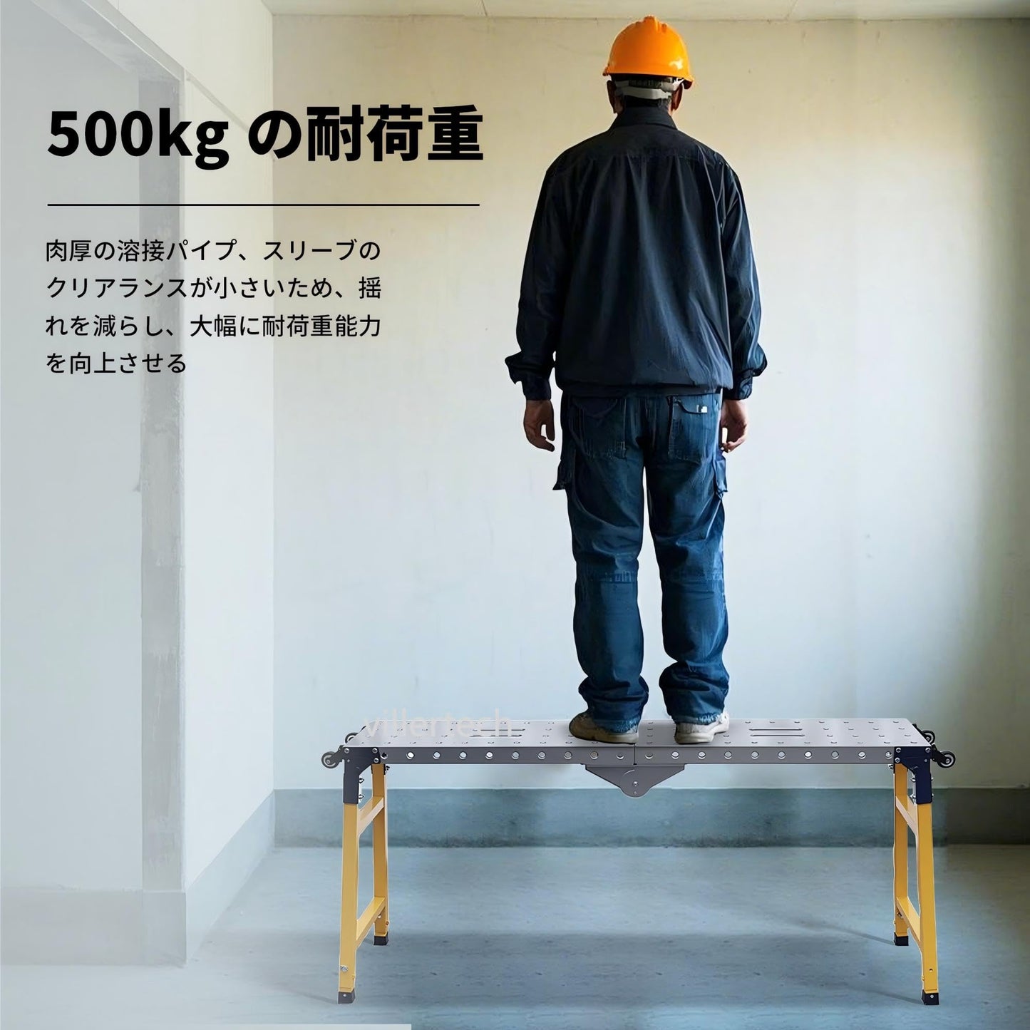 足場台 伸縮脚立 洗車台 作業台 足場板 屋根の除雪 折りたたみ踏み台 脚部伸縮 キャスター付き 高さ調節可能 持ち運び便利 車のトランクに収納可能 重荷重用工具亜鉛メッキ鋼製 (長さ150×幅30×高さ76-122cm)