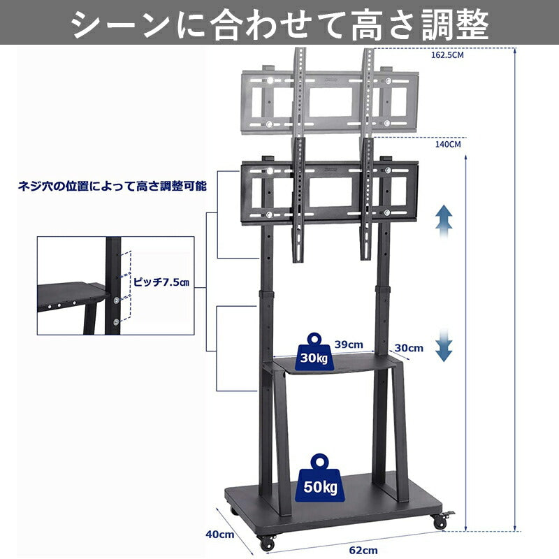 ポールハンガー 大理石 ゴールド 棚付き コート掛けスタンド コートハンガー おしゃれ モダン 省スペース スリム タワー シングル かばん掛けポール 幅30 ツリーハンガー 玄関 子供部屋 キッズ 頑丈 可愛い