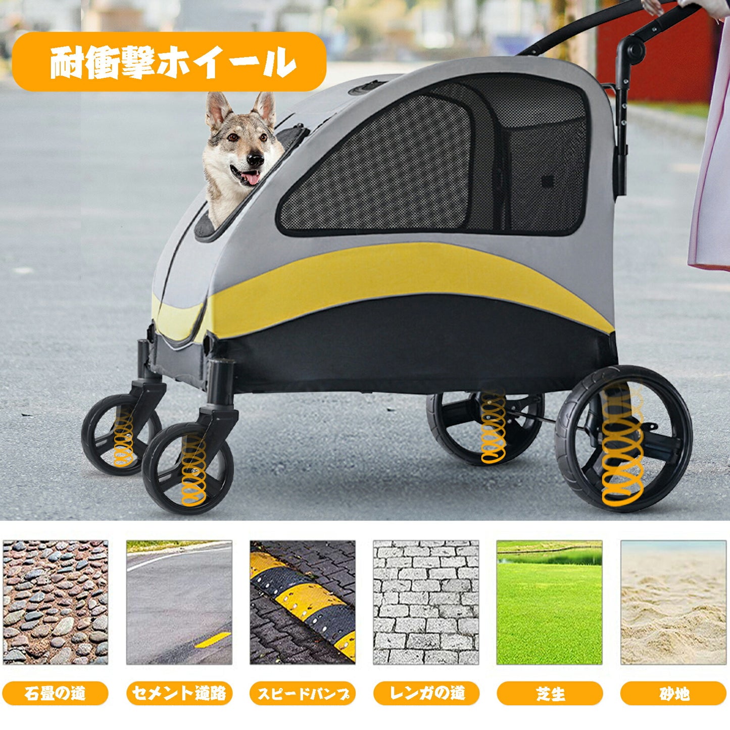 ペットカート 大型犬 中型犬 折りたたみ 多頭 小型犬 ドッグカート カート ペット用 ペットバギー トロリー 耐荷重60kg 大径タイヤ 4輪 犬カート ストッパー付き 頑丈 軽量 介護用 犬猫兼用