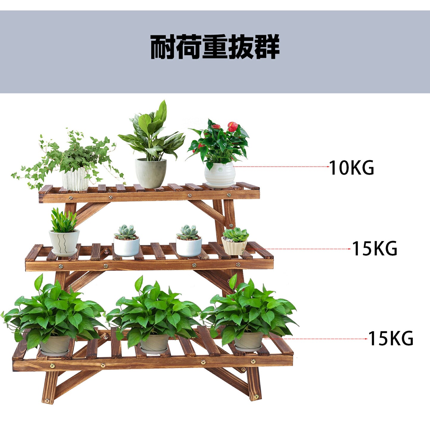 フラワースタンド 木製 3段 ガーデンラック 大型 幅70cm フラワーラック 園芸ラック 植物棚 肉植物 観葉植物 室内/屋外/ベランダ プランタースタンド 花置き棚 植木鉢スタンド 花台 オープンラック ブラウン