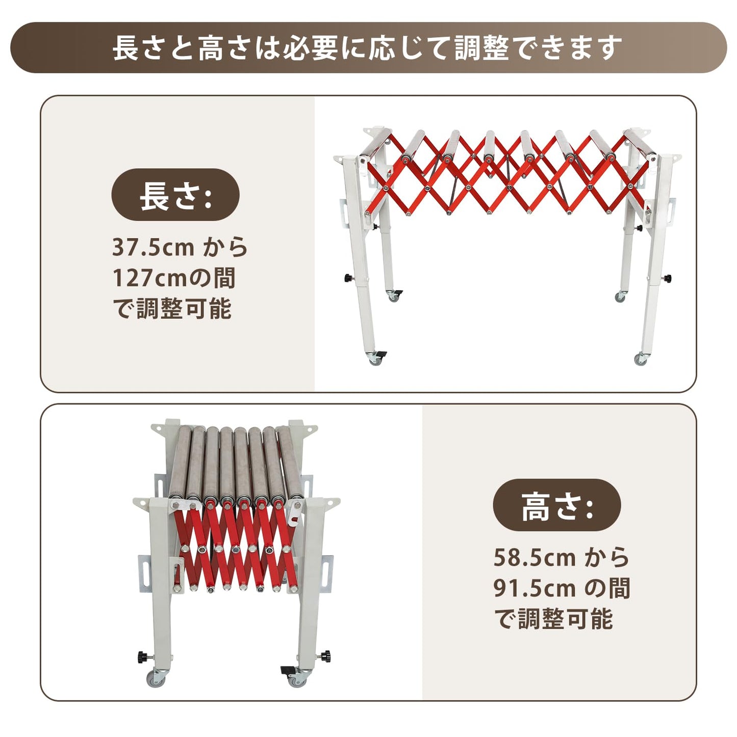 Orealindus ローラーコンベヤ 調整可能な伸縮式多機能木工ツールプレート輸送機器 折りたたみ式ポータブルローラーマシン 高耐久産業用機械 頑丈で耐久性があり、工具室、製材所、倉庫に最適