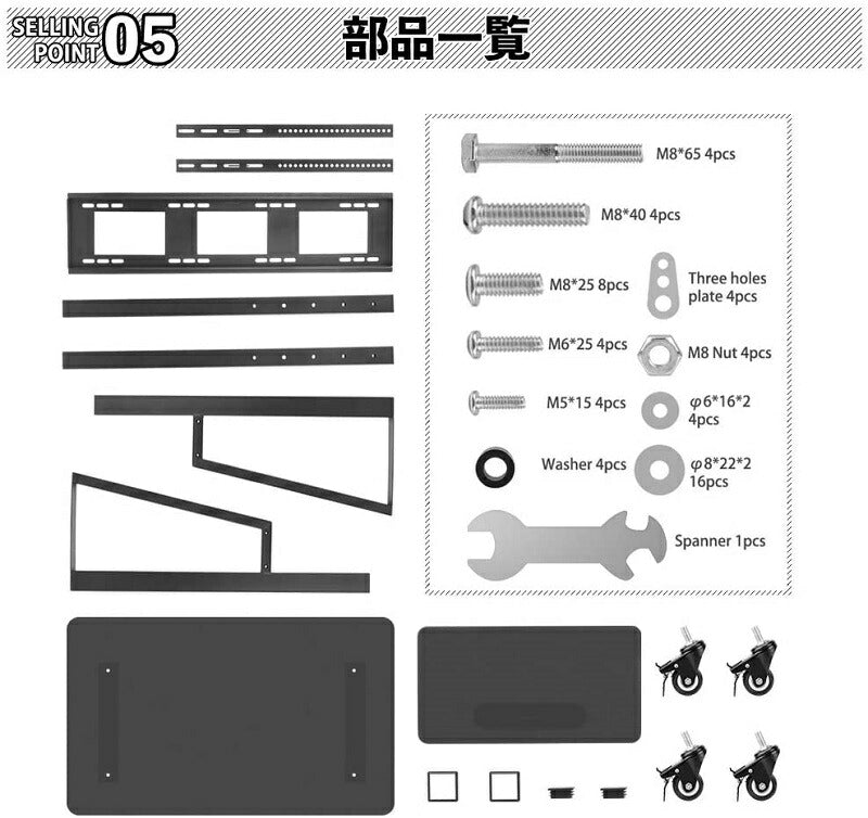 テレビスタンド 32～100インチ対応 TVスタンド キャスター付き 壁寄せテレビスタンド 移動式 自立式 モニタースタンド 高さ調節可能 棚板付きディスプレイスタンド 2段棚 省スペース 収納棚 テレビ台 液晶テレビスタンド ブラック