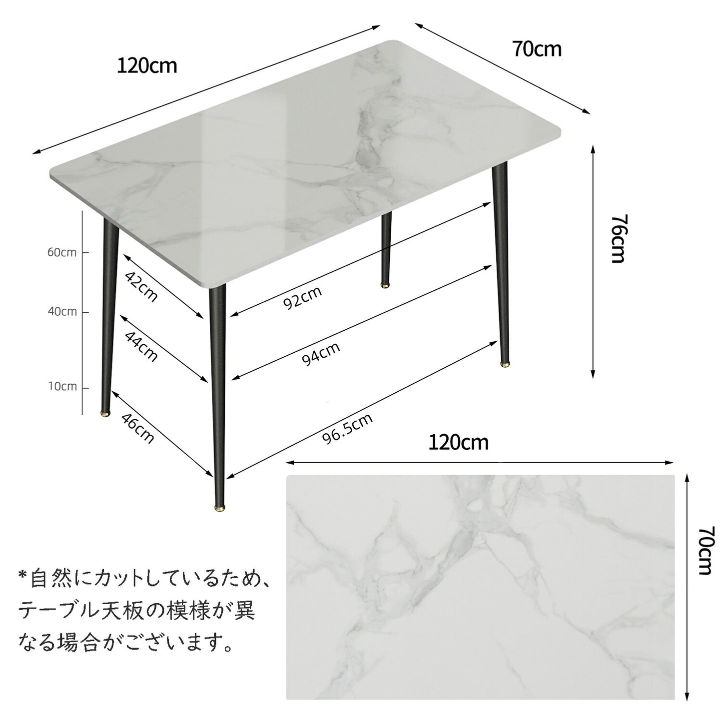 ダイニングテーブル 食卓 テーブル 4人用 石材×スチール ツヤ 単品 幅120×奥行70×高さ76cm おしゃれ モダン 大理石風 ホワイト 鏡面仕上げ