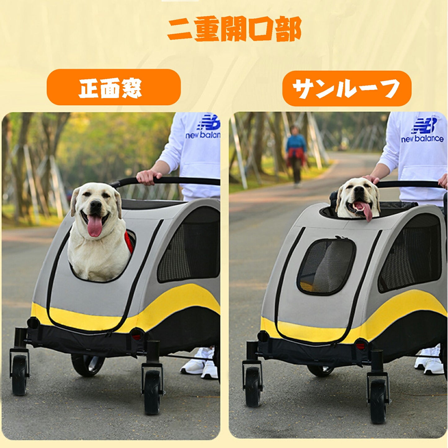 ペットカート 大型犬 中型犬 折りたたみ 多頭 小型犬 ドッグカート カート ペット用 ペットバギー トロリー 耐荷重60kg 大径タイヤ 4輪 犬カート ストッパー付き 頑丈 軽量 介護用 犬猫兼用