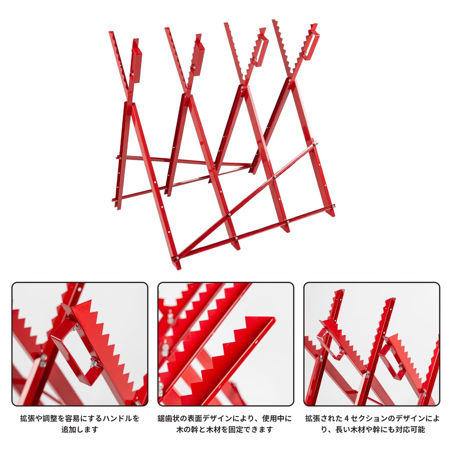 Orealauto のこぎりの馬 ハンドル付き4列丸太切断スタンド 折りたたみのこぎりの馬 8鋸歯状ソーホース たたみのこぎりの馬 耐荷重100kg カッティングソースタンド 鋼構造フレーム 丸太のこぎりは ノコギリ馬 長さ82cm x 幅89cm x 高さ76cmです 高さと幅を調節可能 薪カット用丸太ソーバック ド薪サポートベン 倉庫、木材加工作業に最適【赤】
