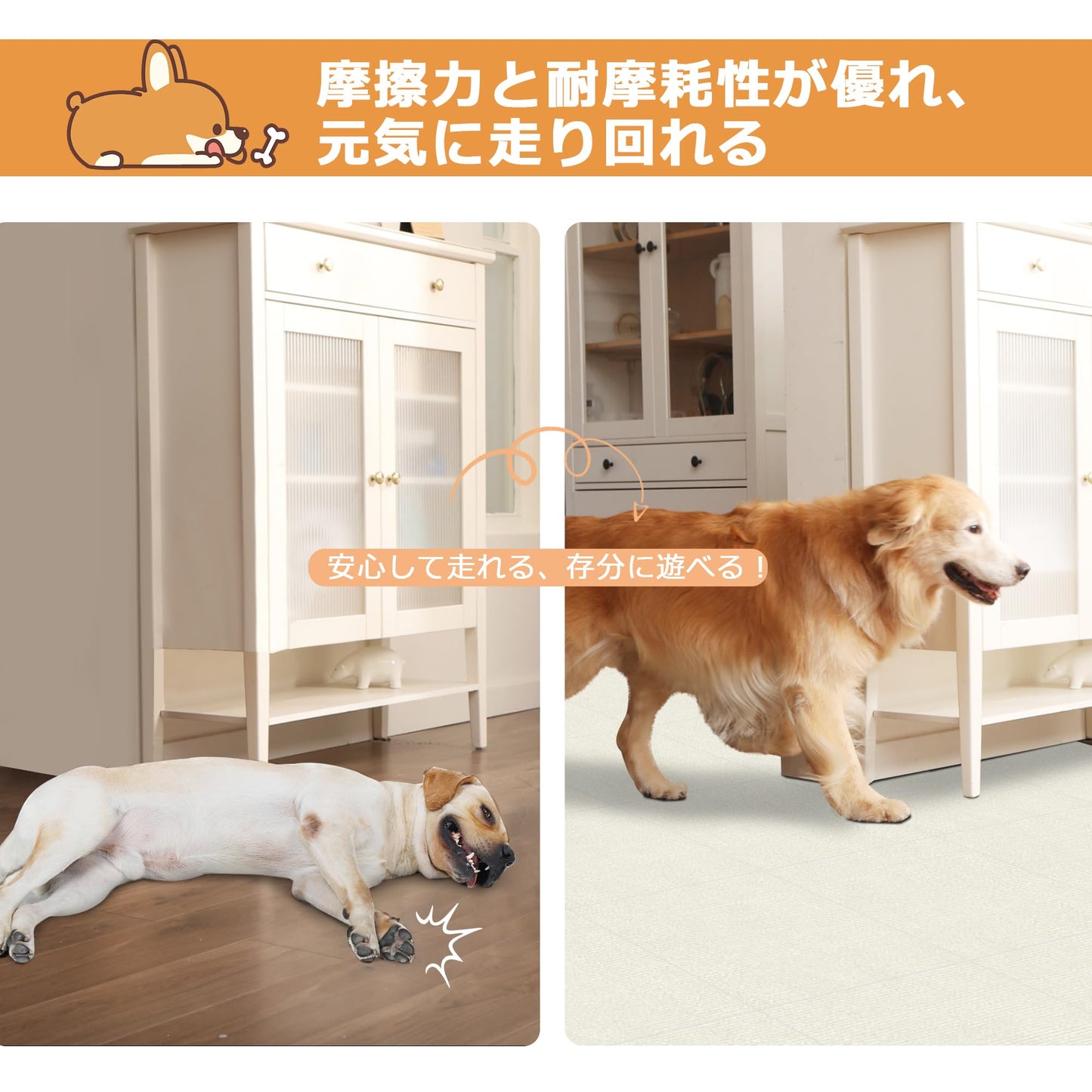 Piiyoow タイルカーペット30*30cm、45*45cm、60*45cm、60*60cm ジョイントマット ペット カーペット パンチ・タイルカーペット 床マット 適度な厚み ペットフレンドリー すべりどめ 騒音を減らす 吸着力が強い ビッグサイズ 床暖房対応 簡単な洗浄 マルチシーン対応【クリームホワイト】【モカ】