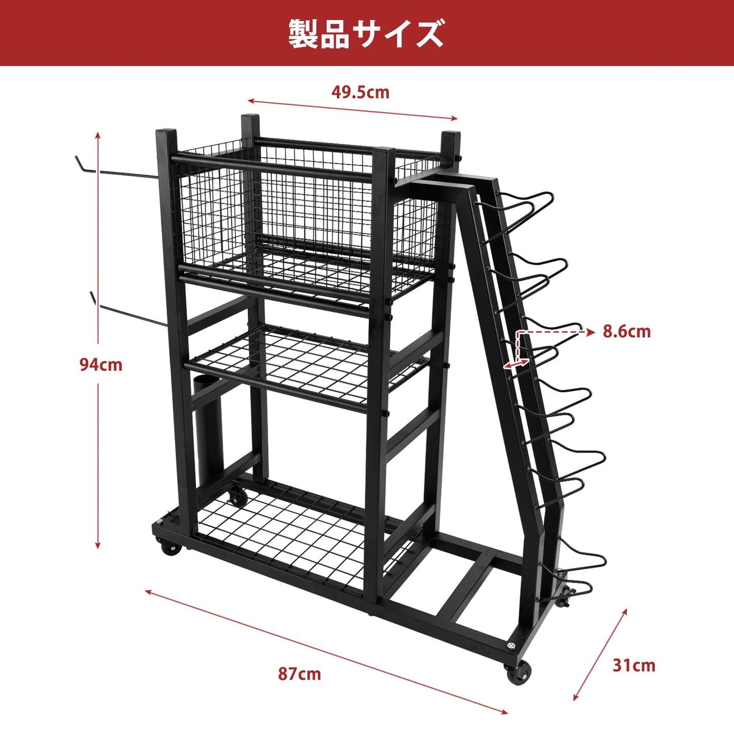 Orealindus ホームジム収納ラック 3段 フィットネス用品 ストレージラック ヨガマット 多機能 フォームローラー ダンベルラック ウェイトスタンド ホームジム ヨガストラップ レジスタンスバンド ケトルベル 筋力トレーニング キャスター付き フック付き 大容量 ジム ヨガスタジオ 家庭用 スタジアム用